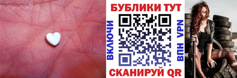 купить  сайты  Минусинск  ЭКСТАЗИ бентли 
