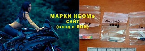 apvp Протвино