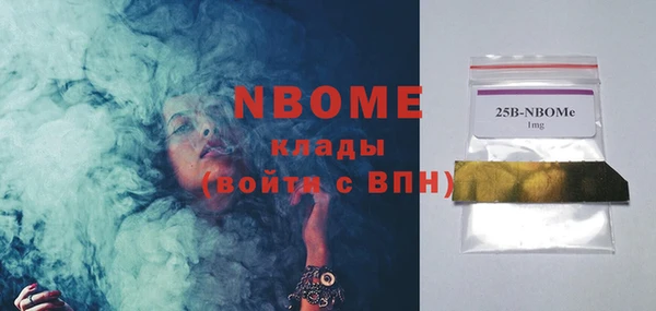 ГАЛЛЮЦИНОГЕННЫЕ ГРИБЫ Алексеевка