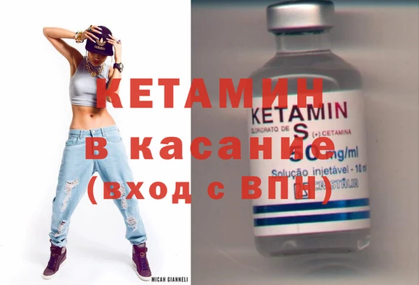 ГАЛЛЮЦИНОГЕННЫЕ ГРИБЫ Алексеевка