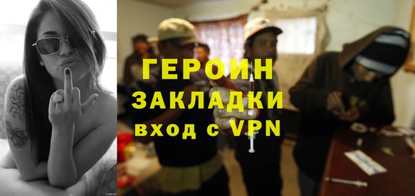 apvp Алзамай