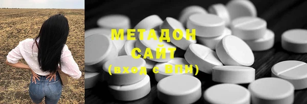 ГАЛЛЮЦИНОГЕННЫЕ ГРИБЫ Алексеевка
