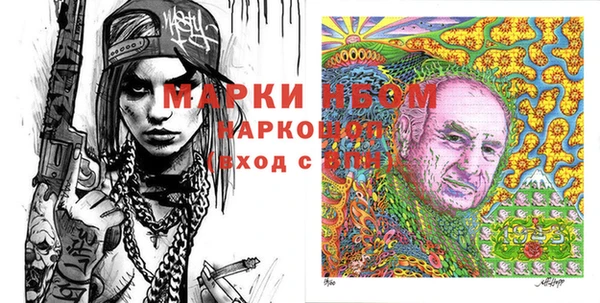 apvp Алзамай