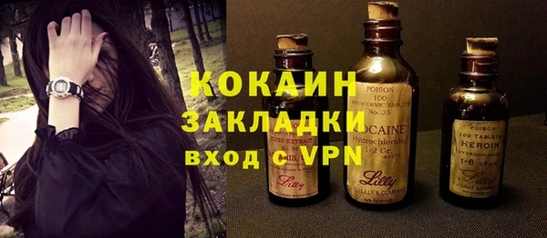 apvp Приозерск