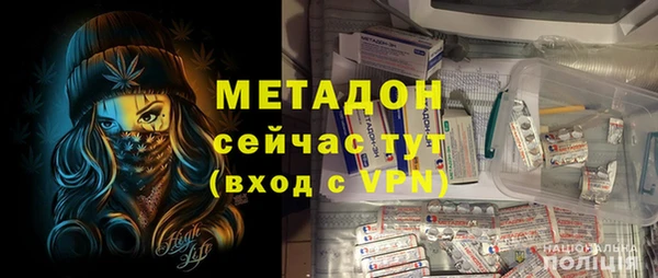 apvp Алзамай