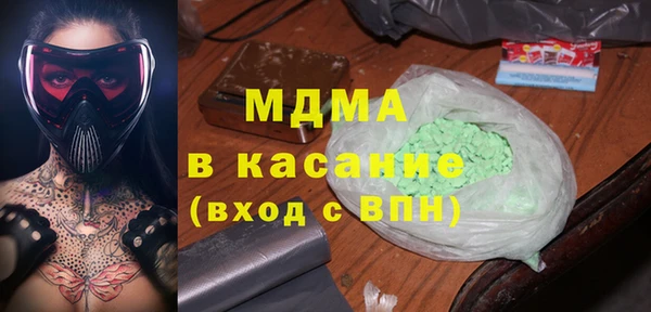 apvp Алзамай