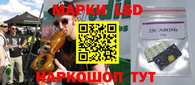 дистиллят марихуана Заводоуковск