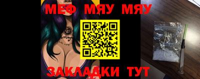 дистиллят марихуана Заводоуковск