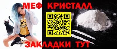 дистиллят марихуана Заводоуковск
