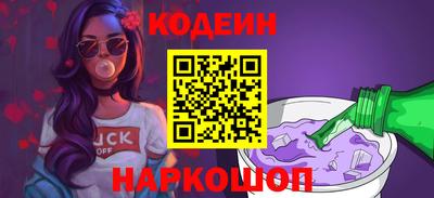 дистиллят марихуана Заводоуковск