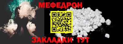 дистиллят марихуана Заводоуковск