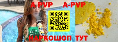 дистиллят марихуана Заводоуковск