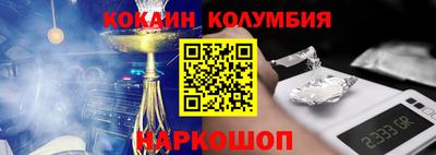 дистиллят марихуана Заводоуковск
