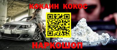 дистиллят марихуана Заводоуковск