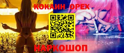 дистиллят марихуана Заводоуковск
