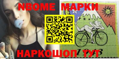 дистиллят марихуана Заводоуковск