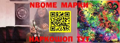 дистиллят марихуана Заводоуковск