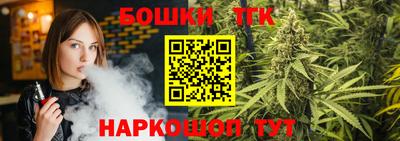 меф Заволжье