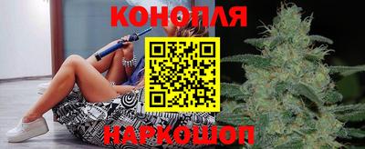 меф Заволжье