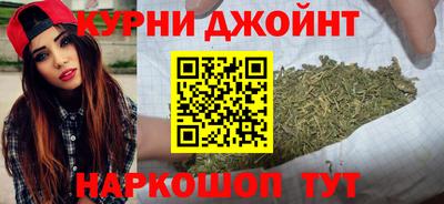 тгк Жуковский