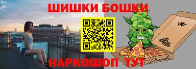 тгк Жуковский