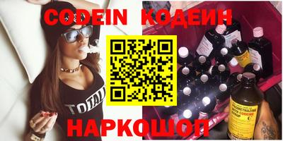 дистиллят марихуана Заводоуковск