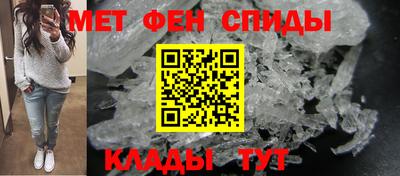 тгк Жуковский