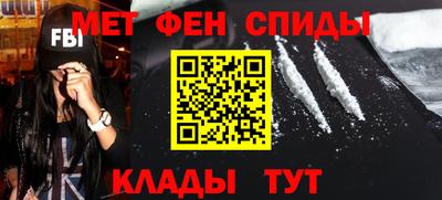 дистиллят марихуана Заводоуковск