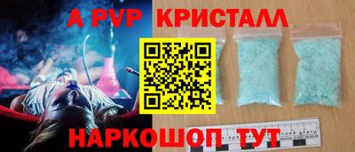 дистиллят марихуана Заводоуковск