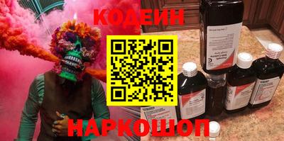 тгк Жуковский