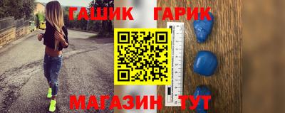 меф Заволжье
